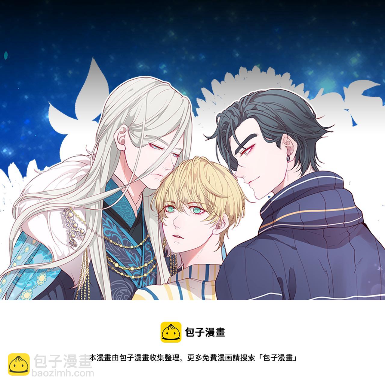 第27话 让人头疼53