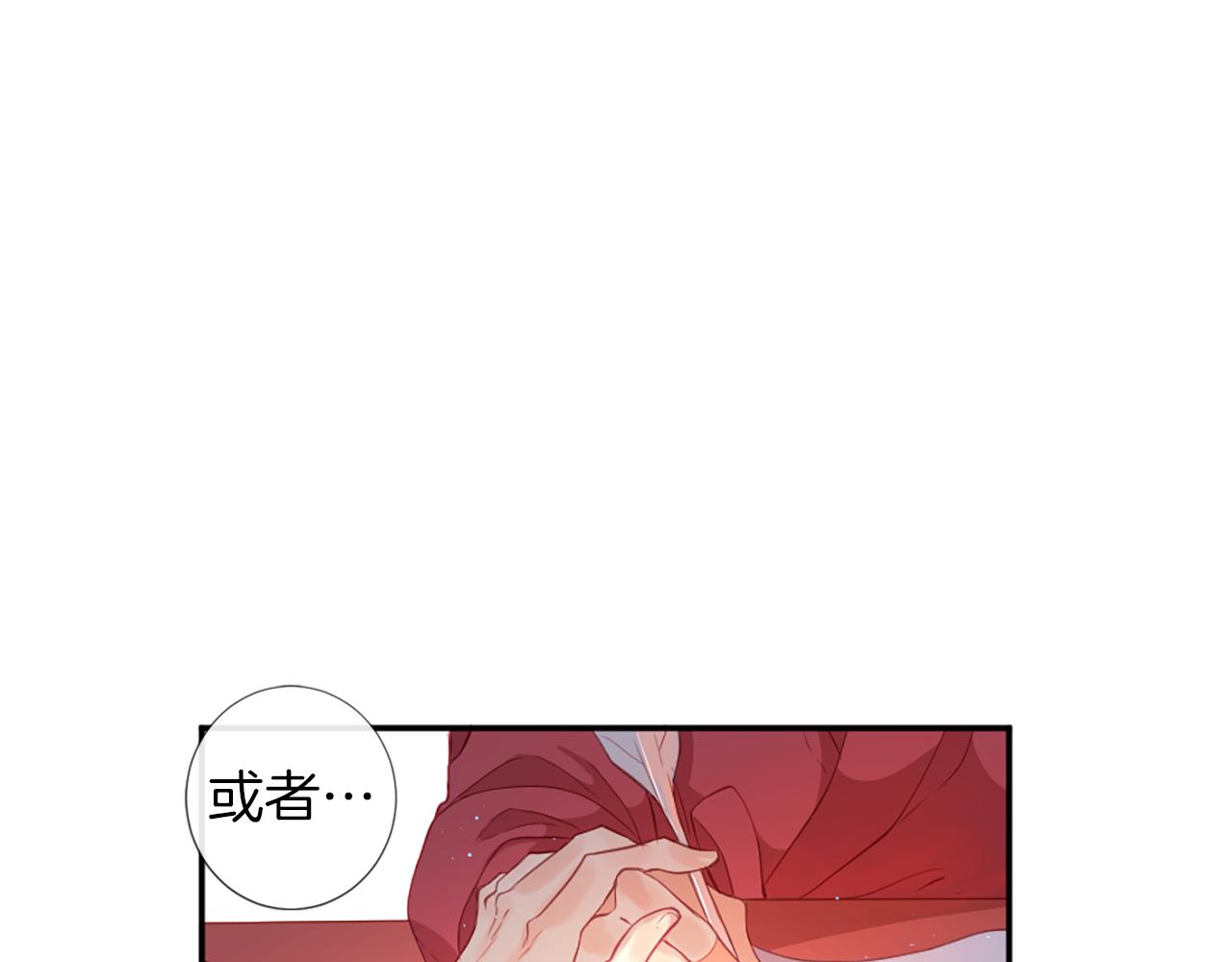 第27话 让人头疼63