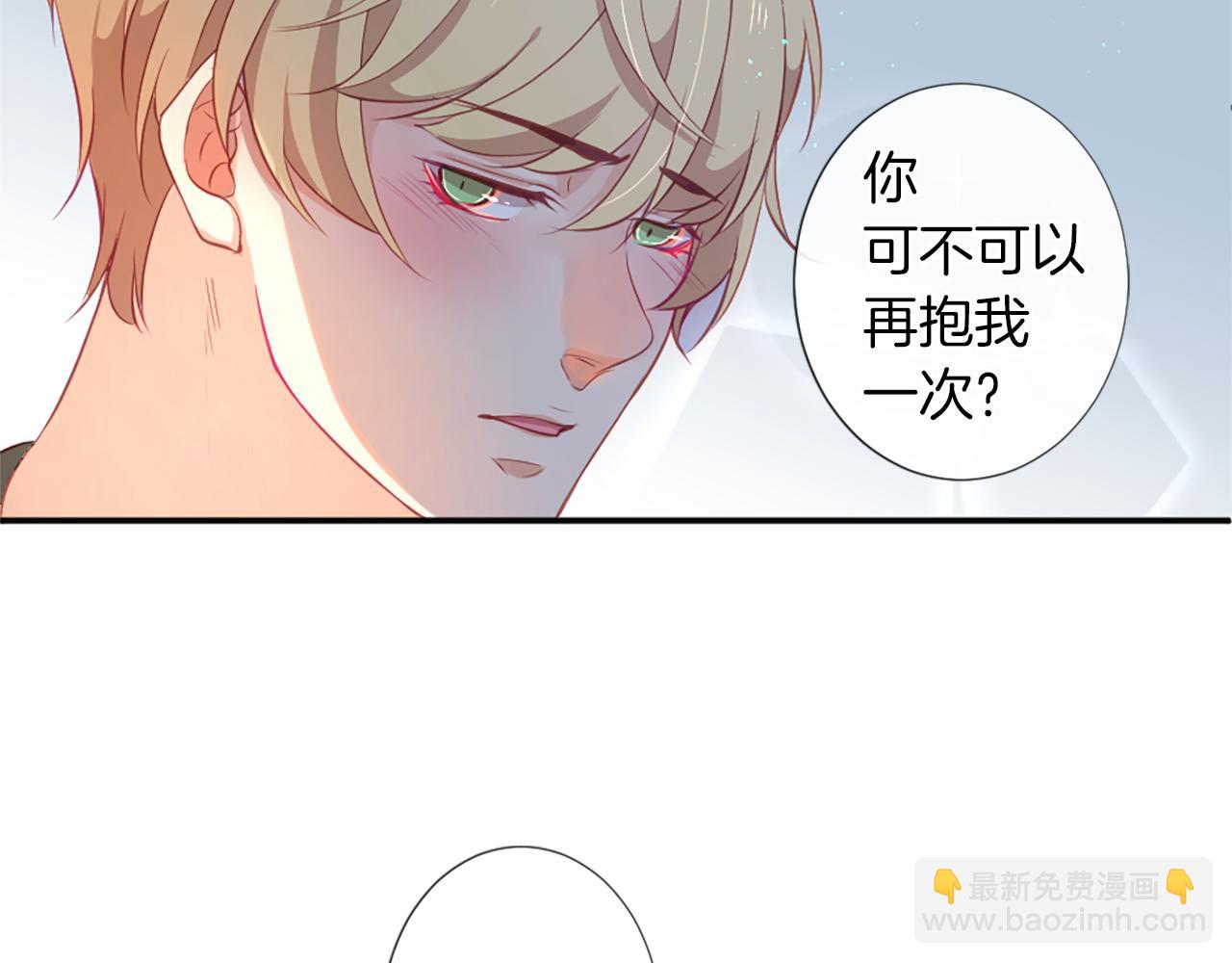 第27话 让人头疼65