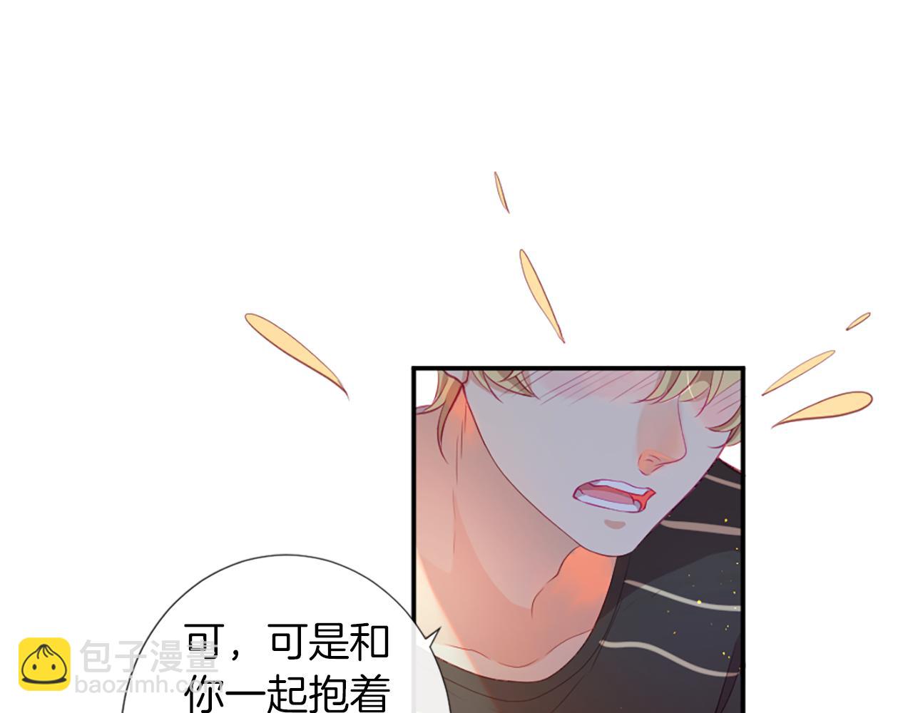 第27话 让人头疼68