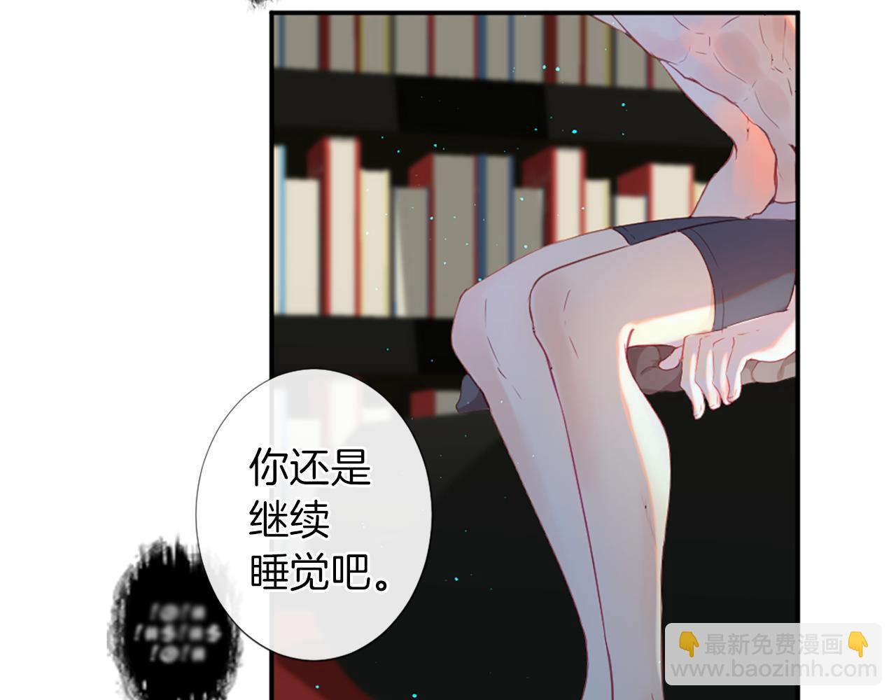 第27话 让人头疼7