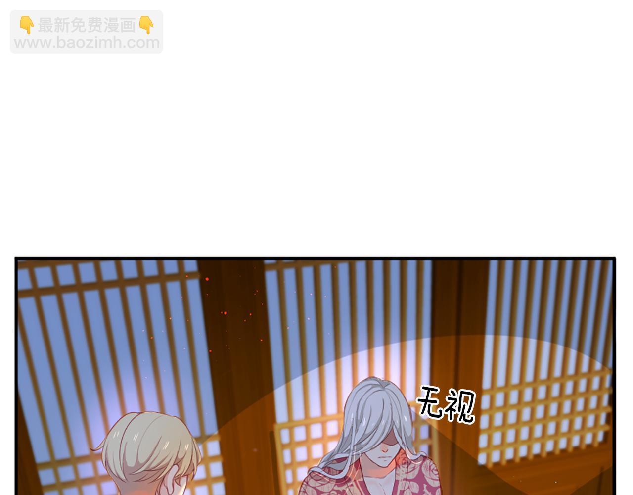 第27话 让人头疼75