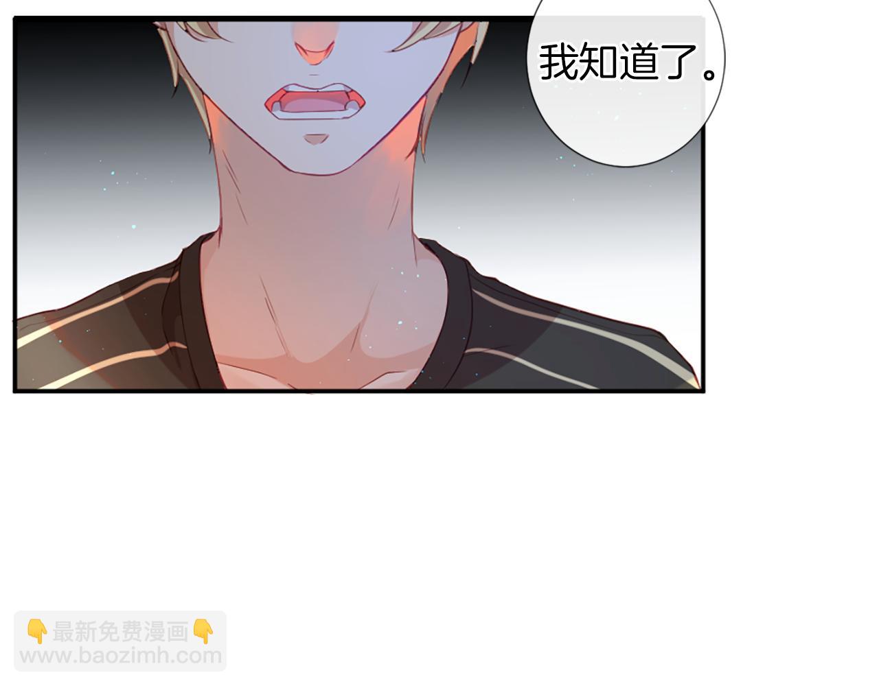 第27话 让人头疼80