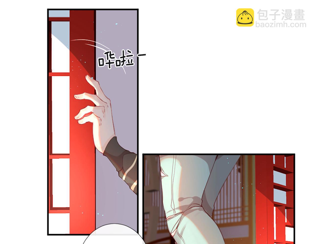 第27话 让人头疼81