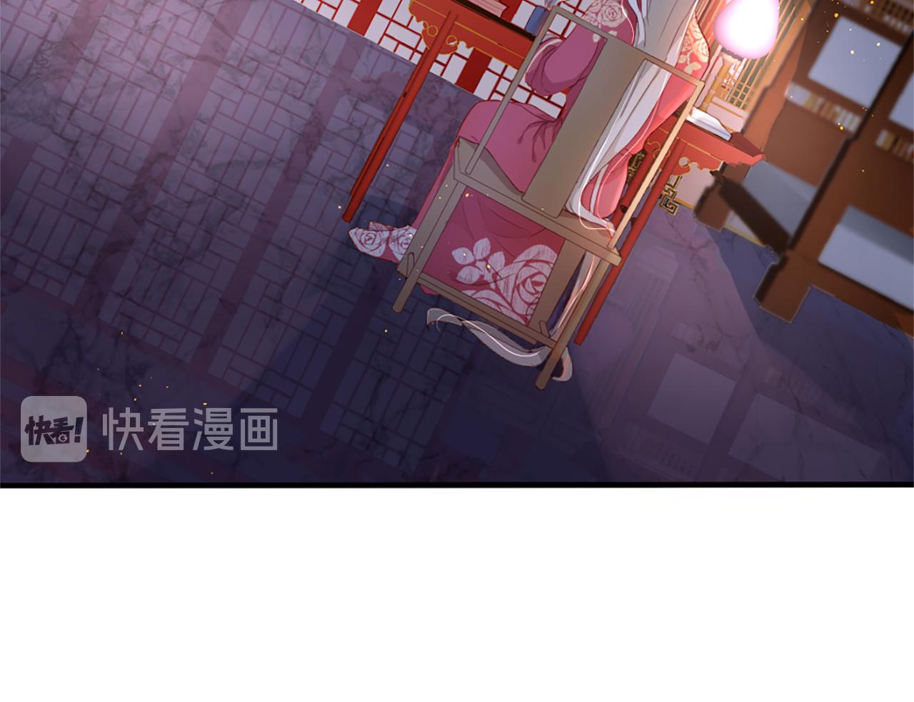 第27话 让人头疼85