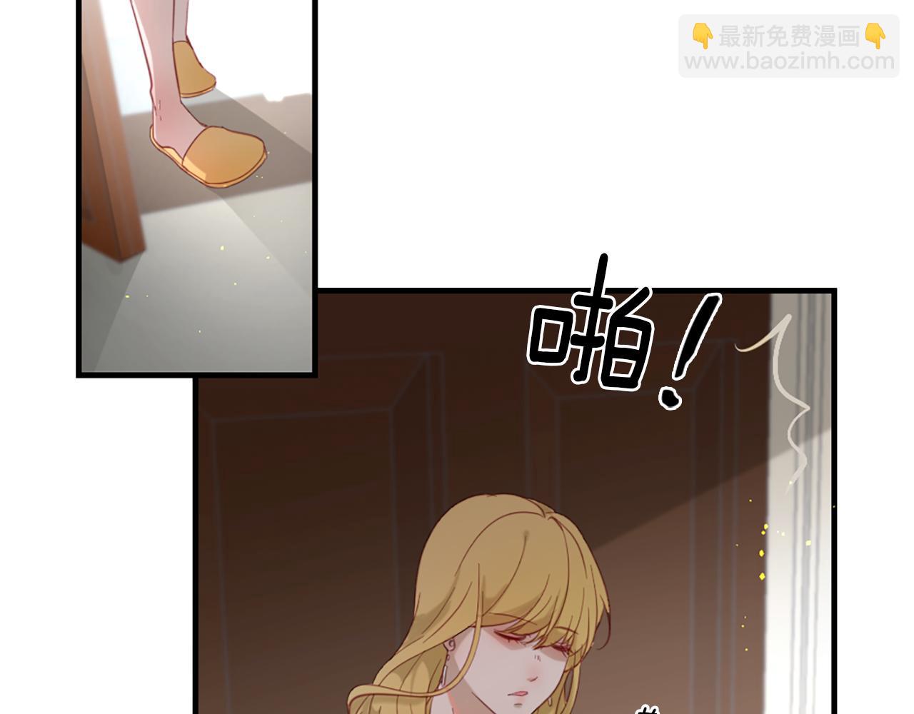 第37话 恋爱时光114