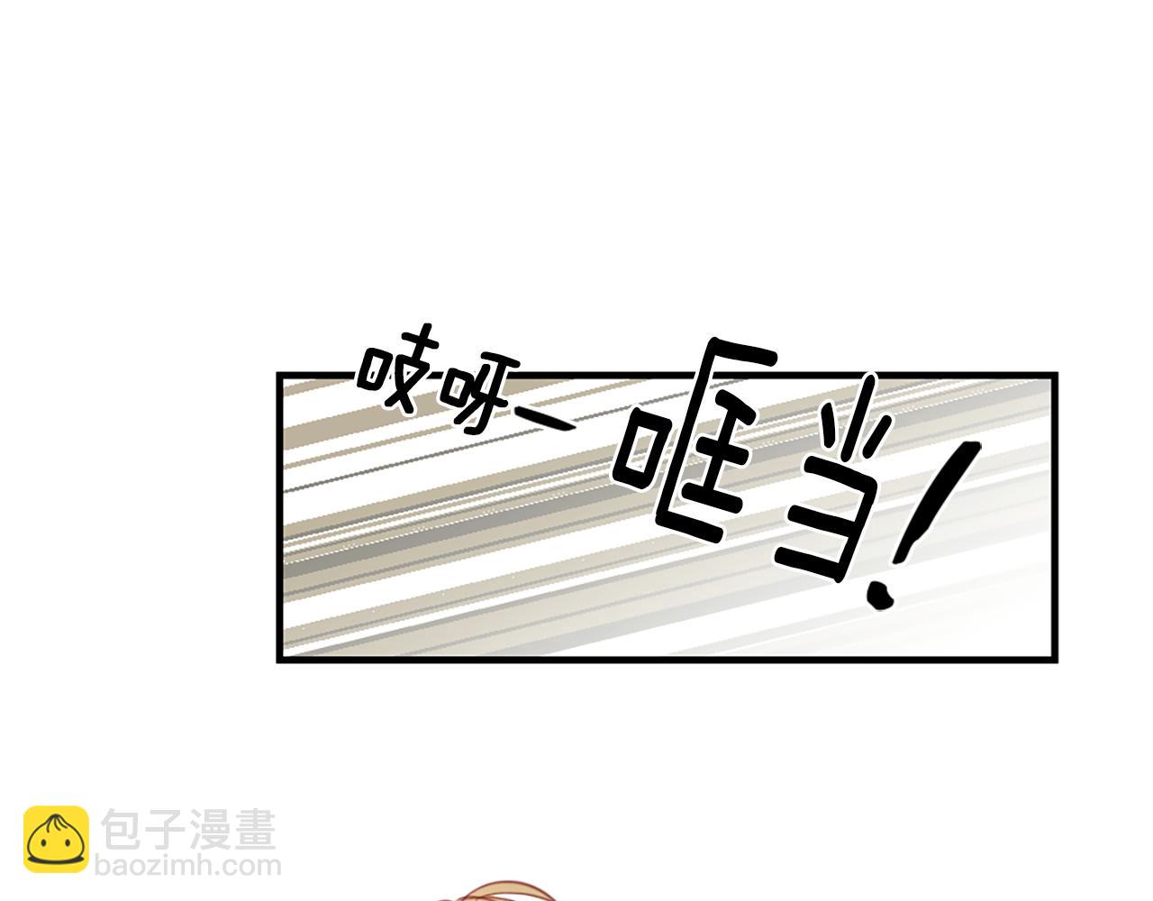 第37话 恋爱时光117
