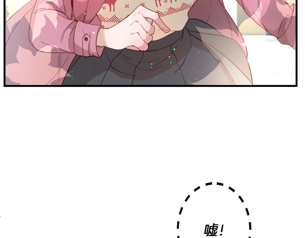 第37话 恋爱时光119