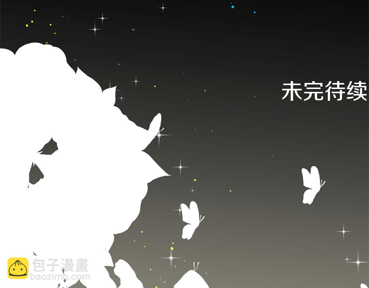 第37话 恋爱时光126