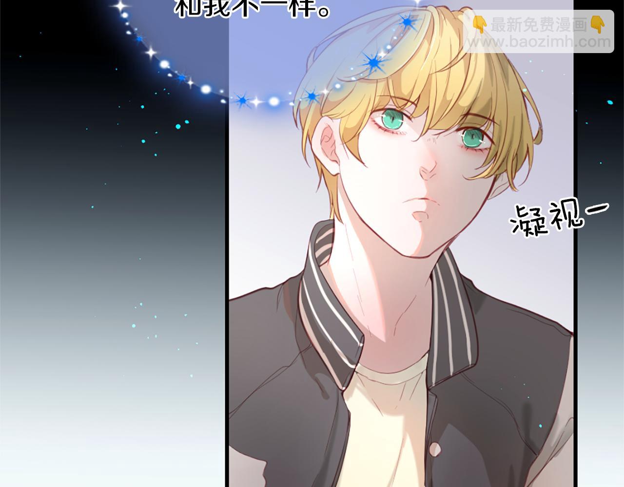 第37话 恋爱时光14