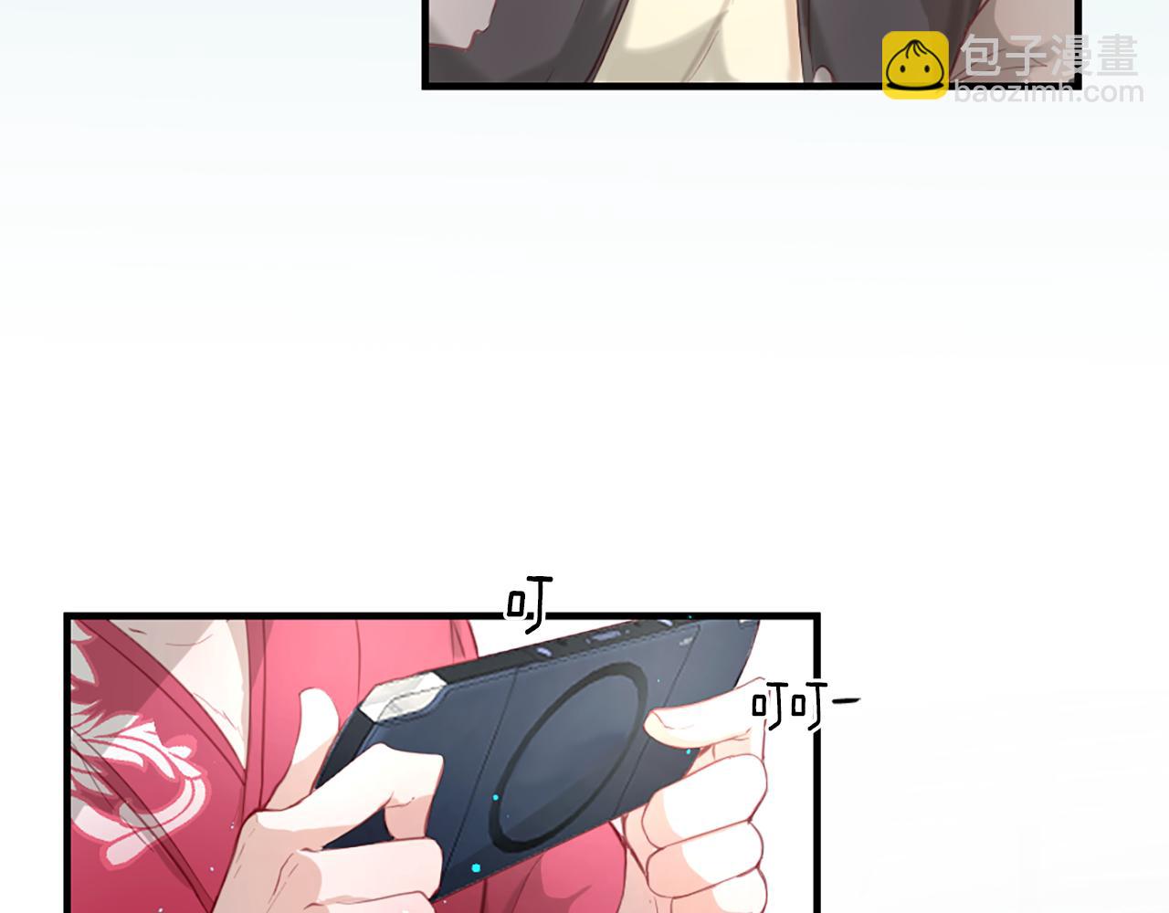 第37话 恋爱时光15