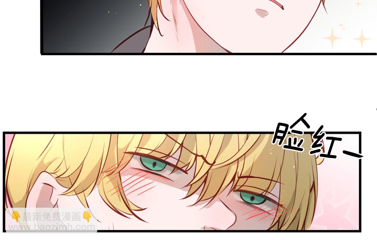 第37话 恋爱时光19