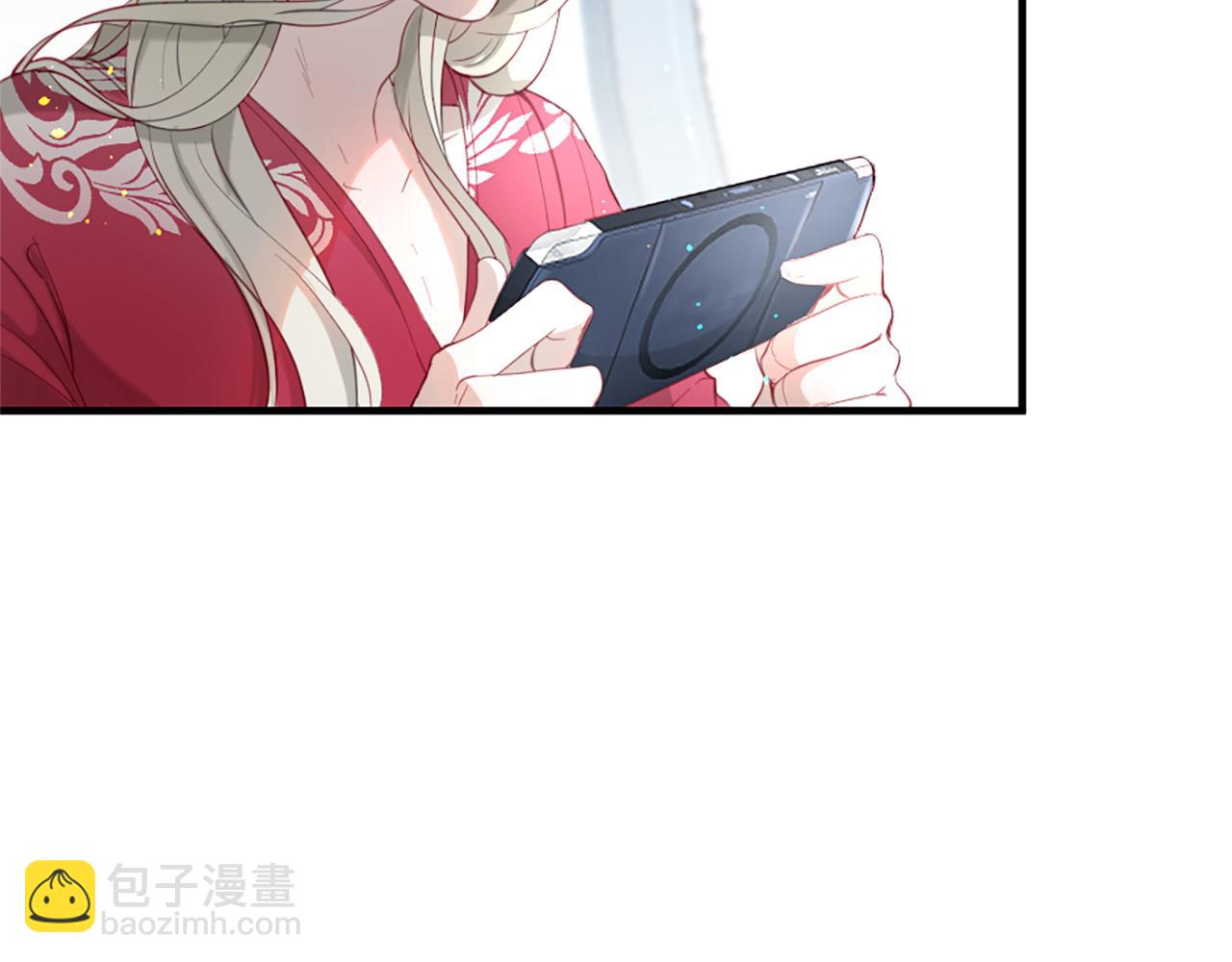第37话 恋爱时光21