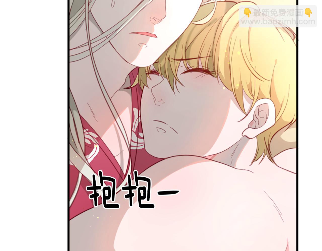 第37话 恋爱时光25
