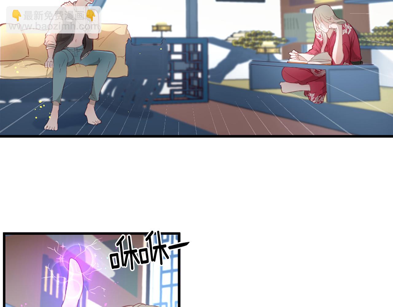 第37话 恋爱时光39