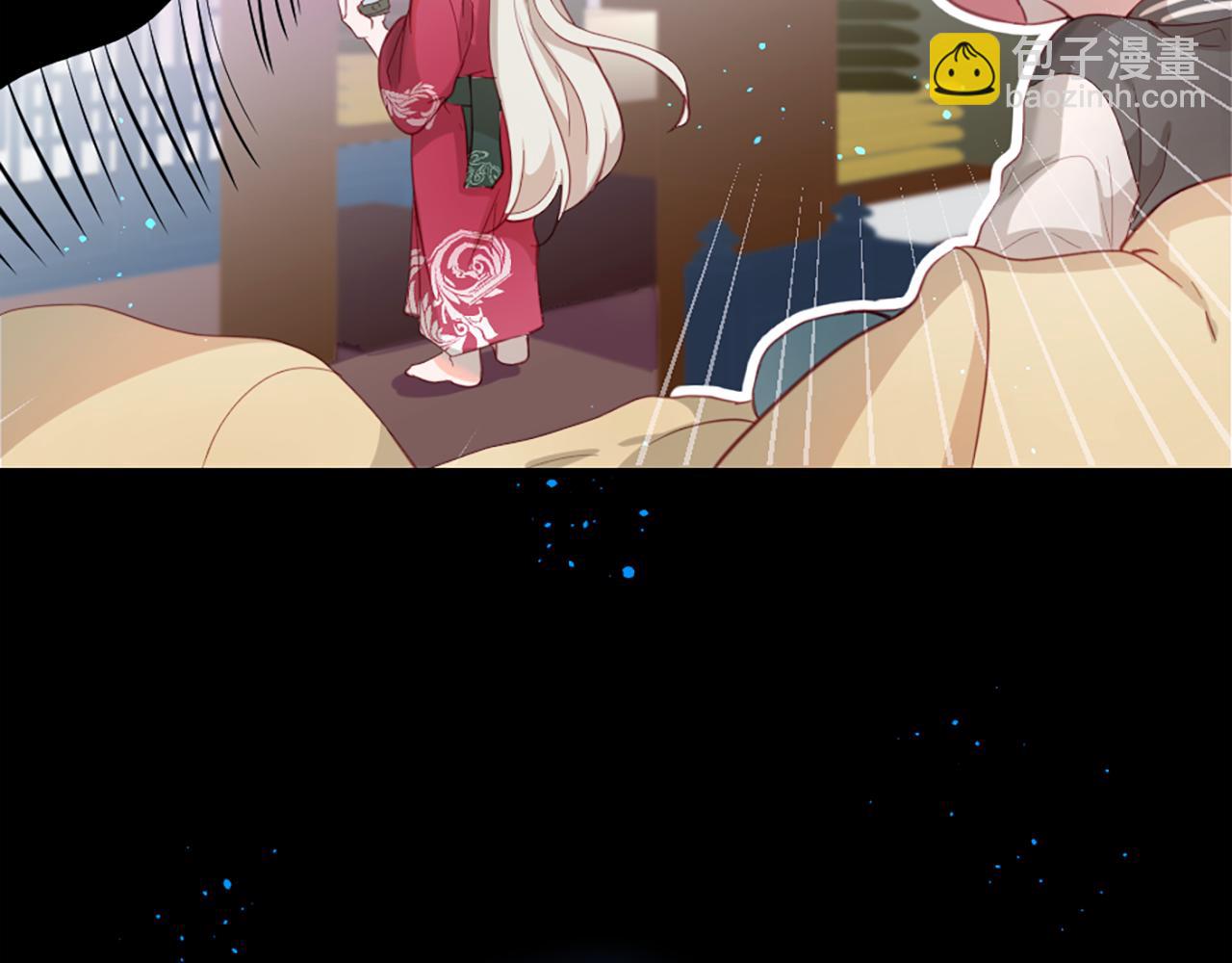 第37话 恋爱时光55