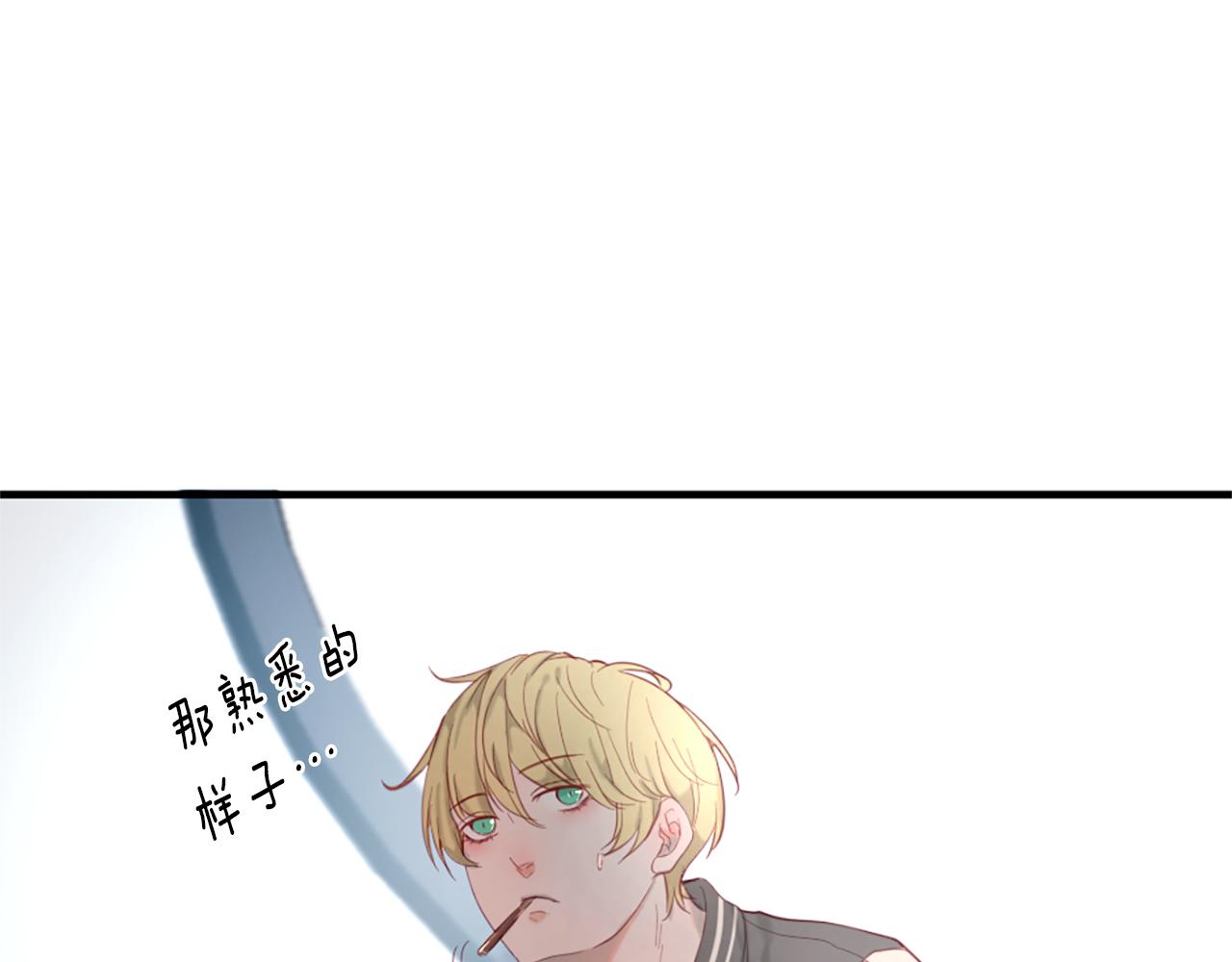 第37话 恋爱时光60