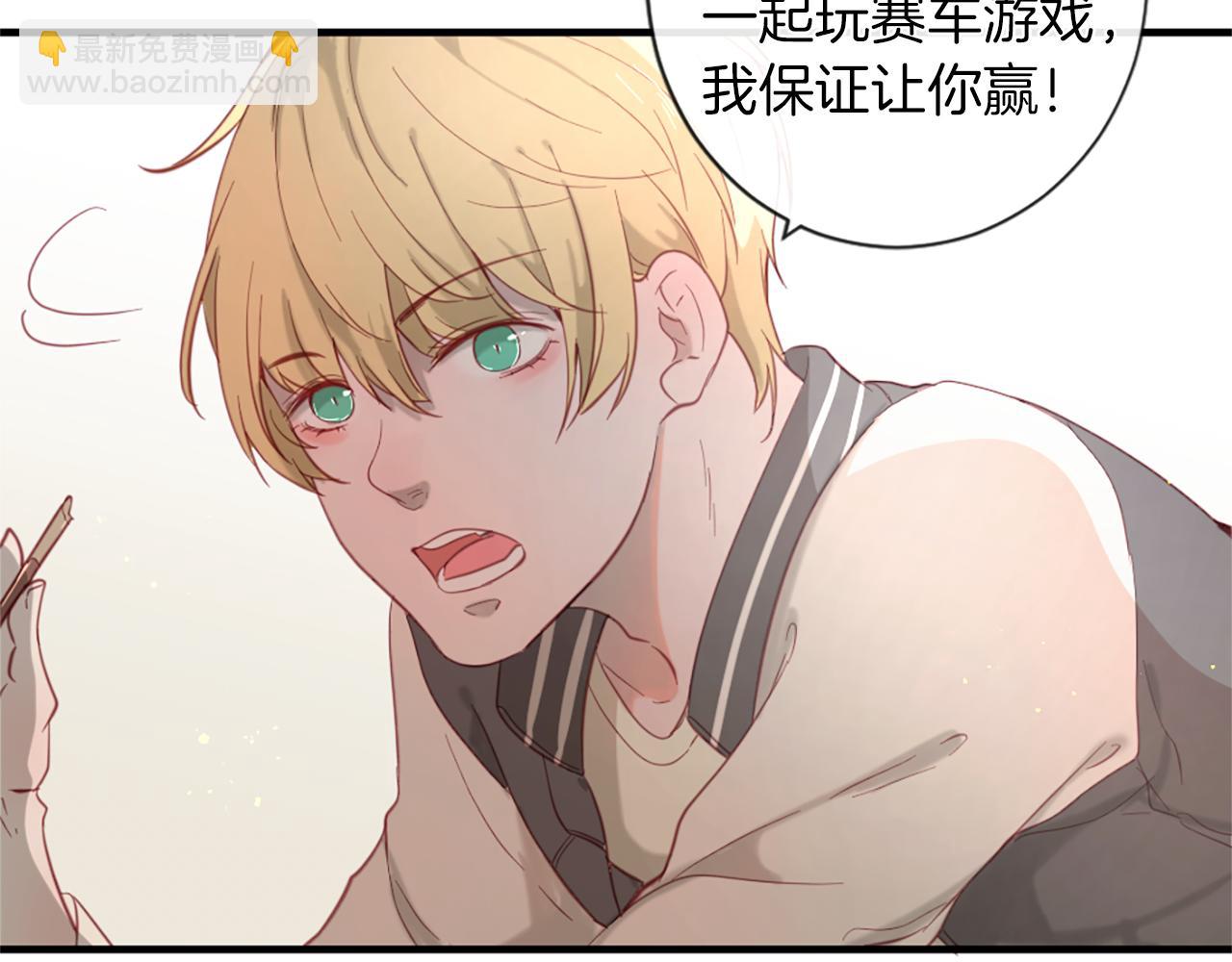 第37话 恋爱时光62