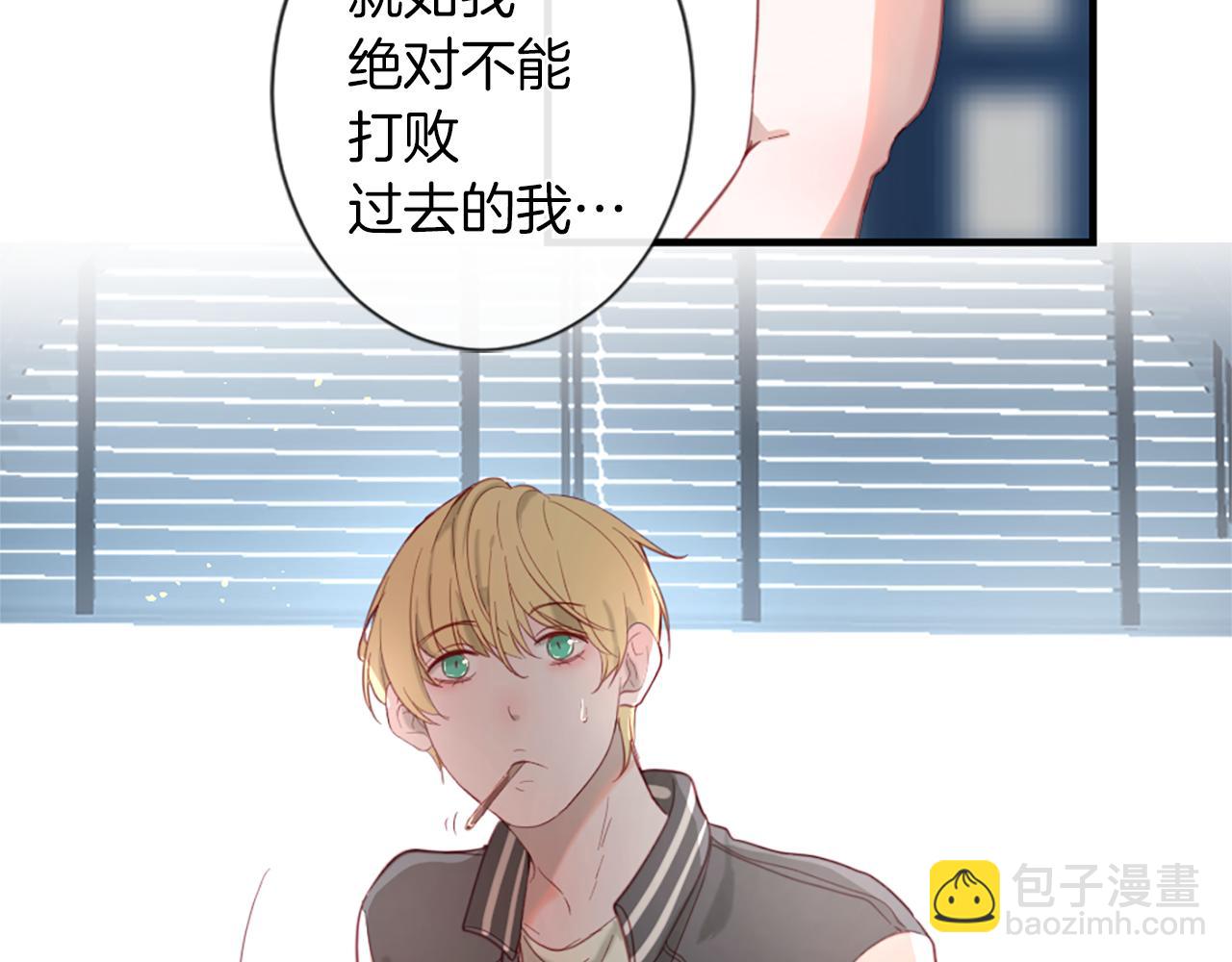 第37话 恋爱时光67