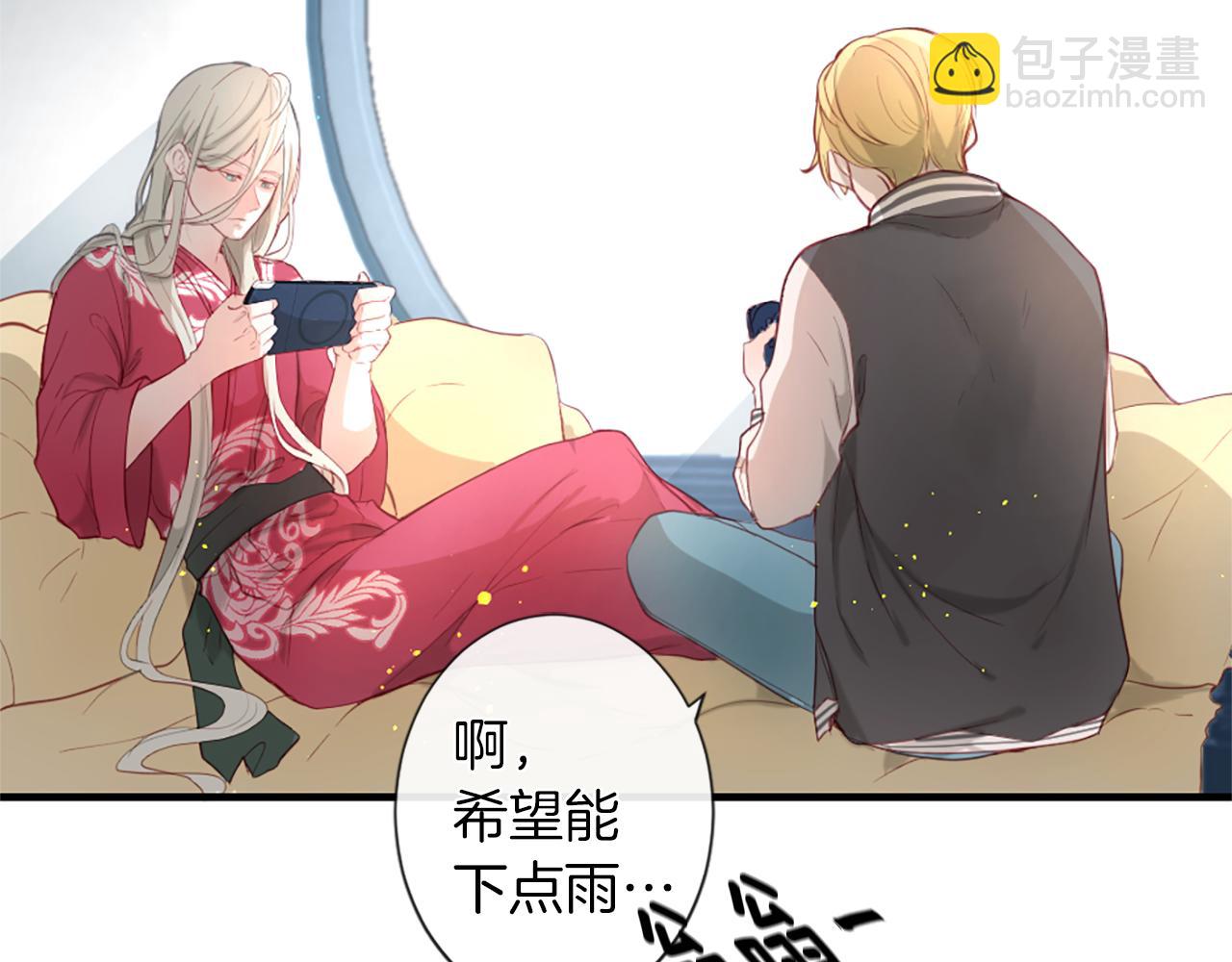第37话 恋爱时光7