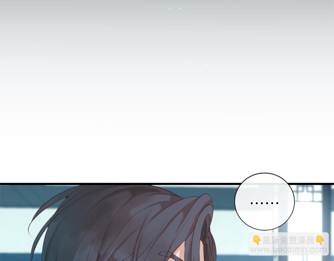 第46话 拉莉的阴谋112