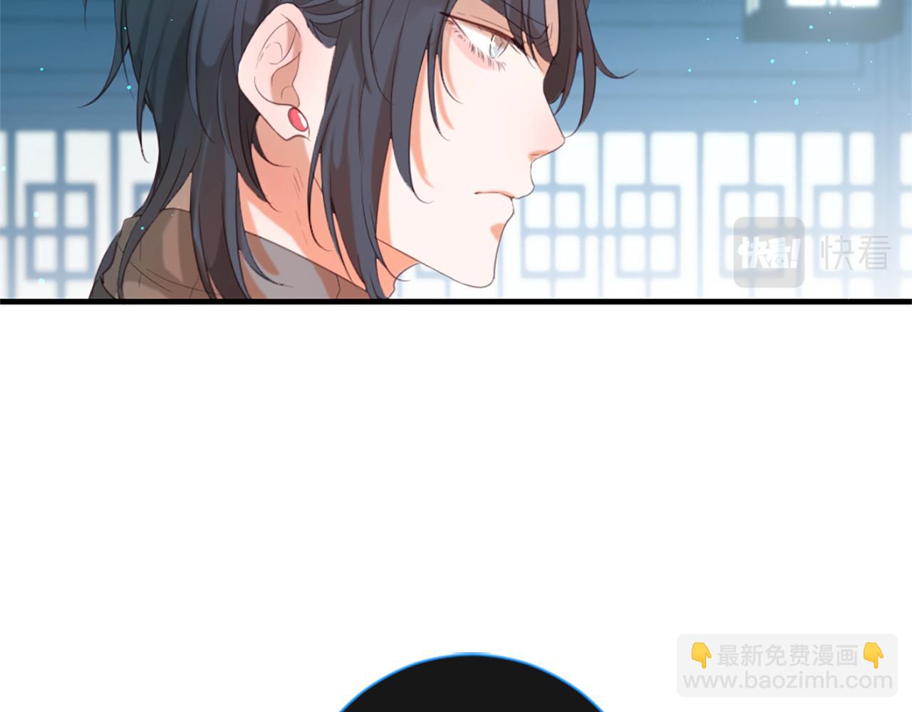第46话 拉莉的阴谋113