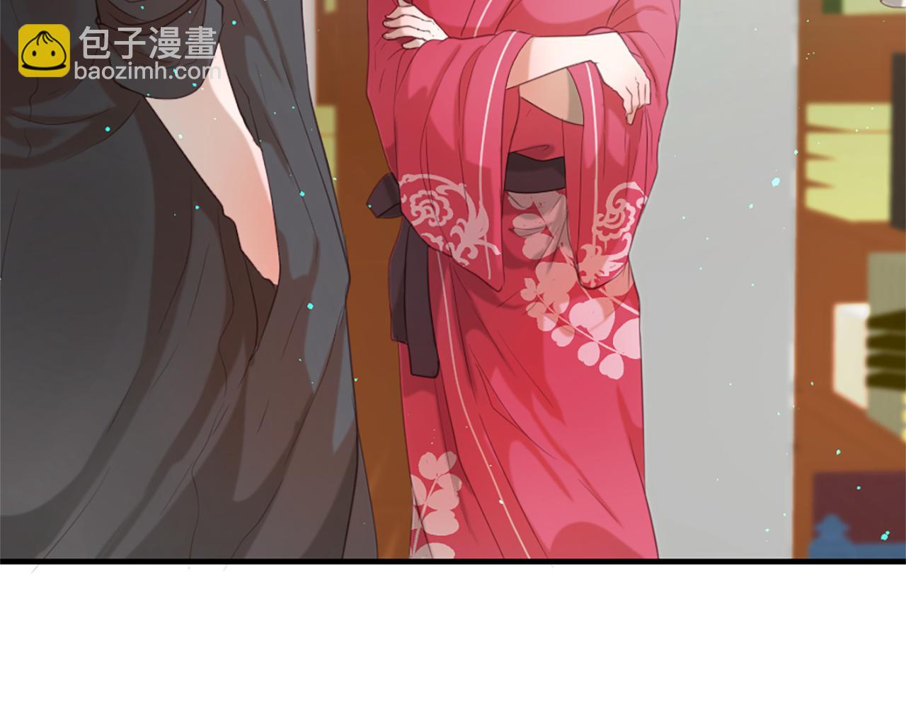 第46话 拉莉的阴谋115