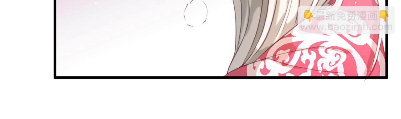 第46话 拉莉的阴谋12