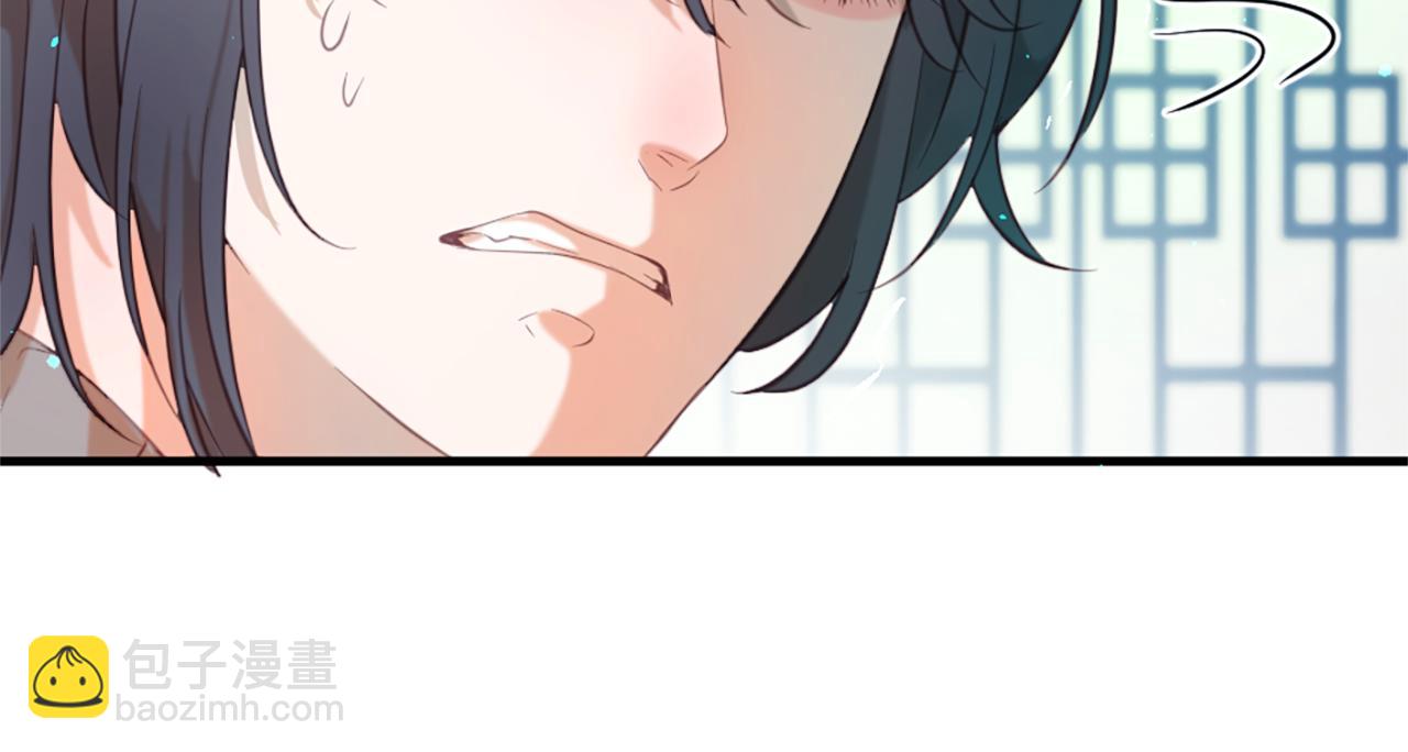 第46话 拉莉的阴谋21