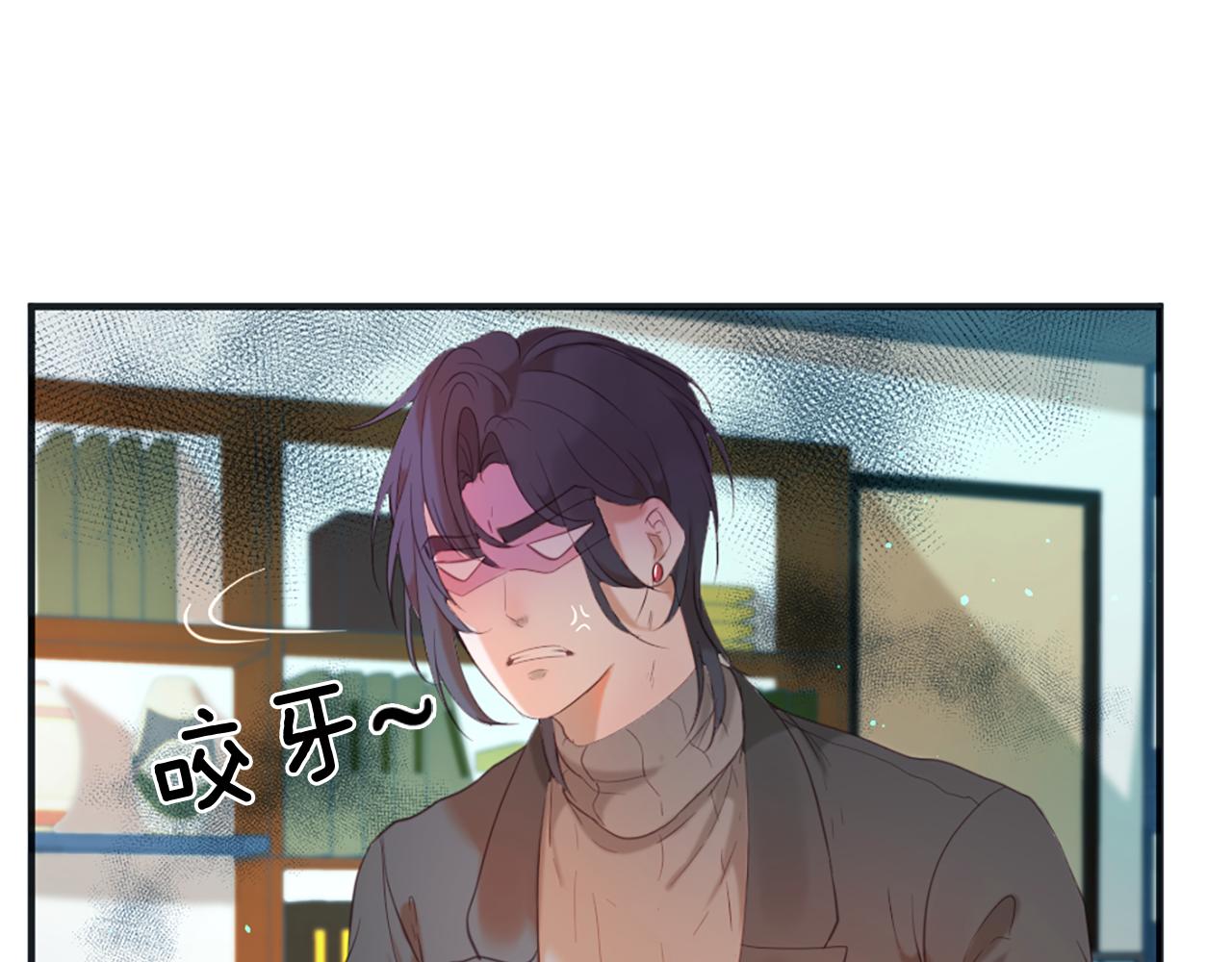 第46话 拉莉的阴谋27