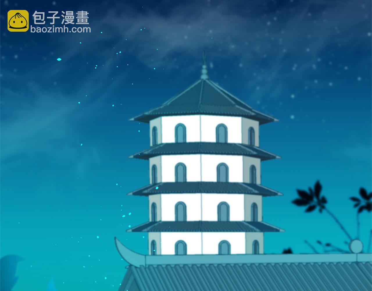 第46话 拉莉的阴谋4