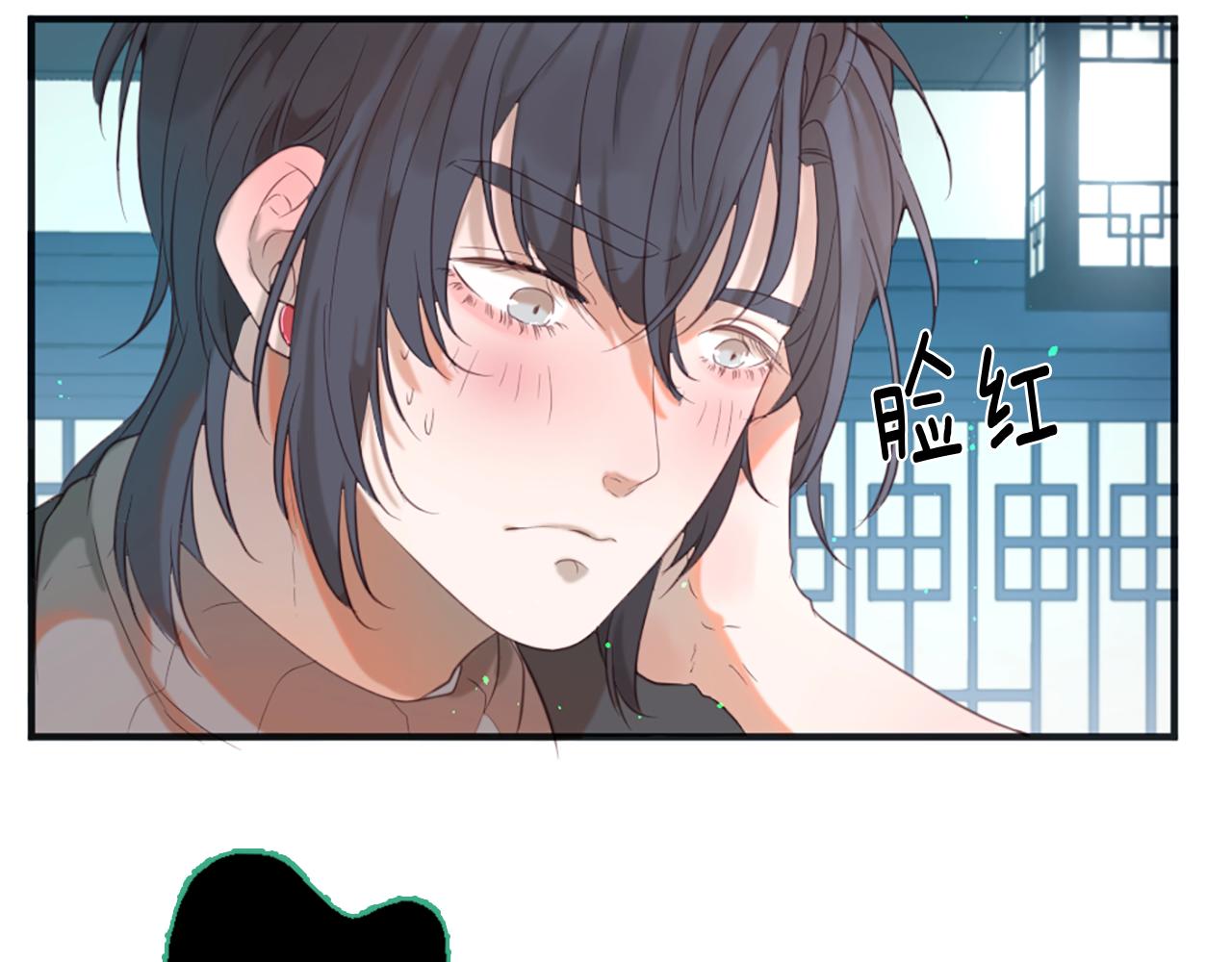 第46话 拉莉的阴谋43