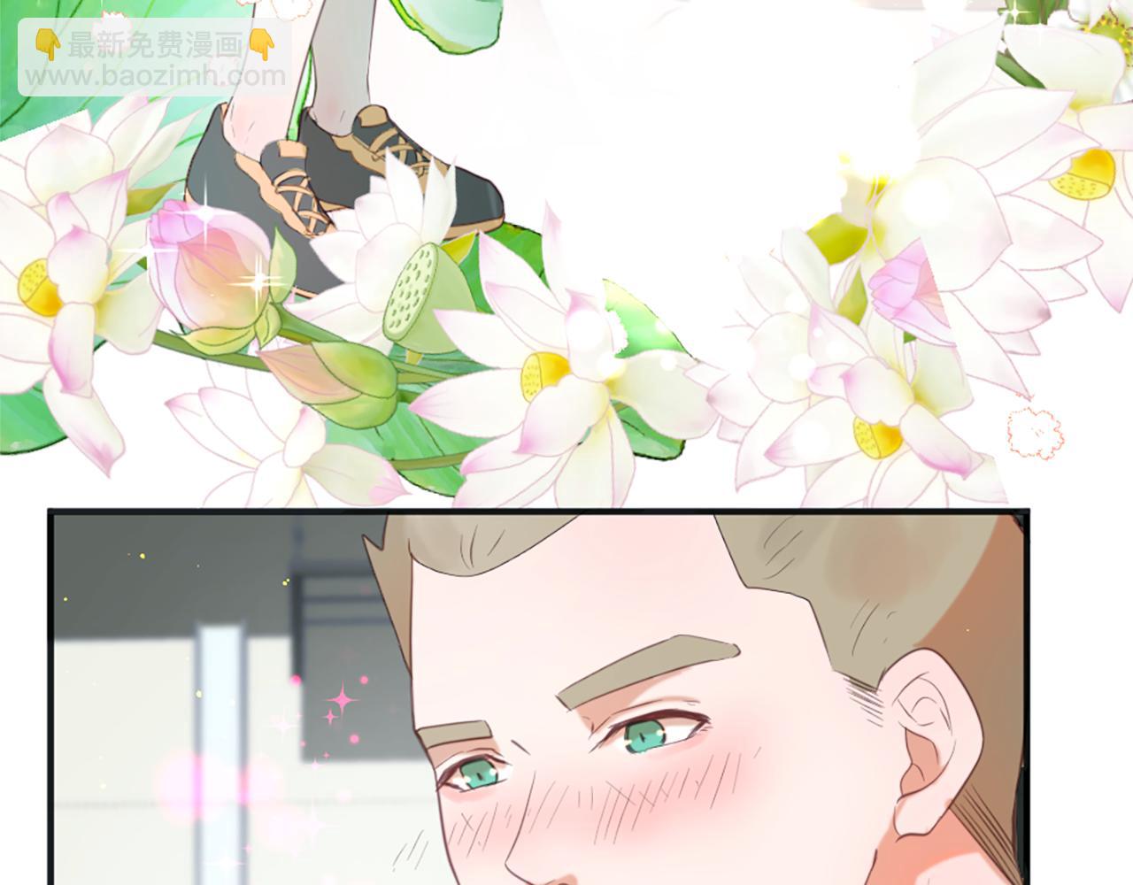 第46话 拉莉的阴谋79