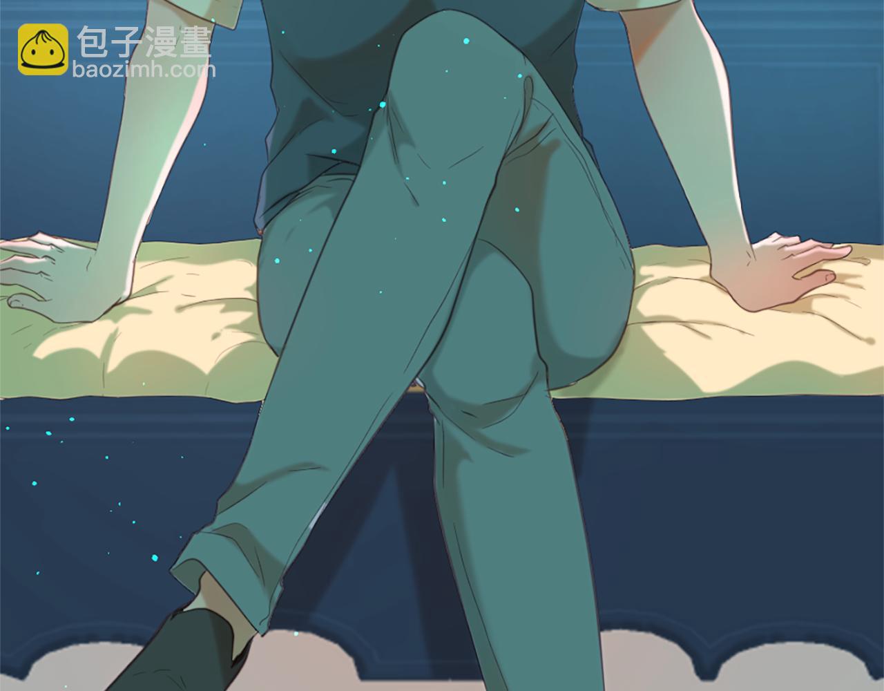 第46话 拉莉的阴谋9
