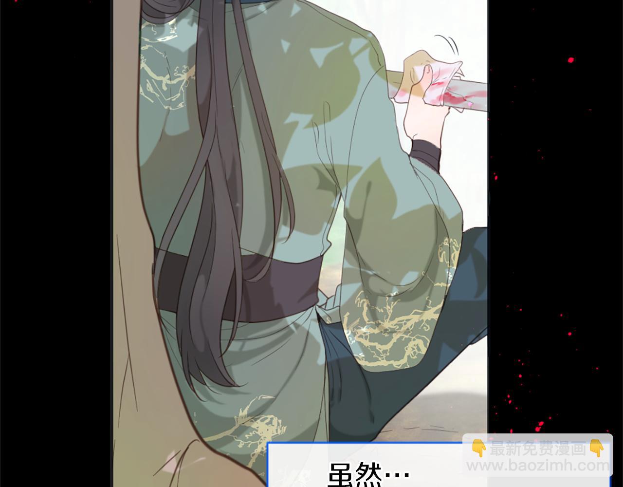 第47话 清醒12