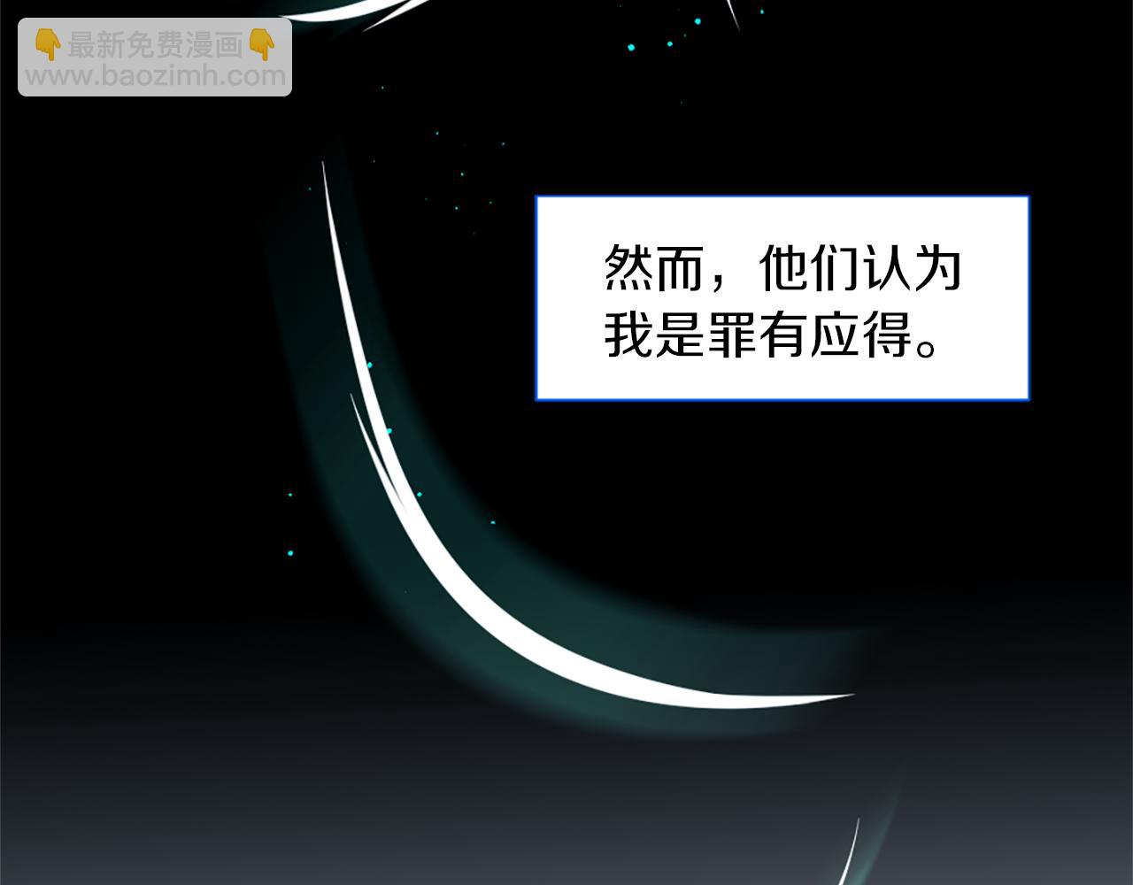 第47话 清醒19