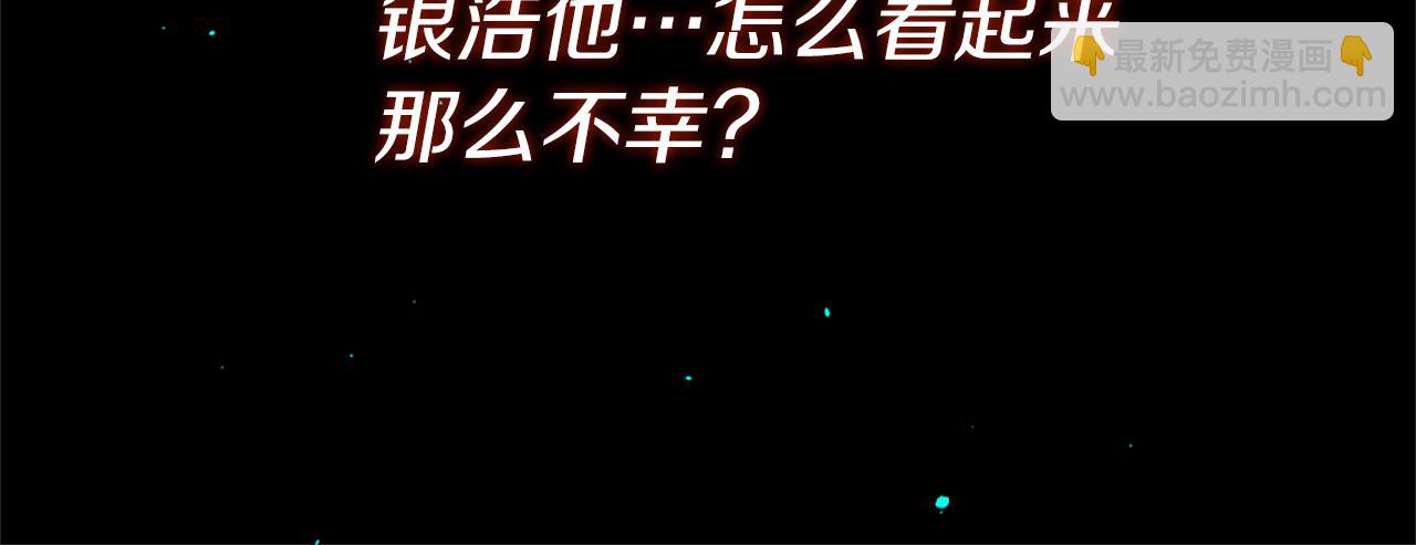 第47话 清醒37