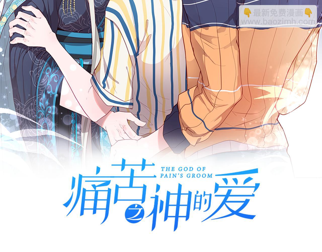 第47话 清醒39