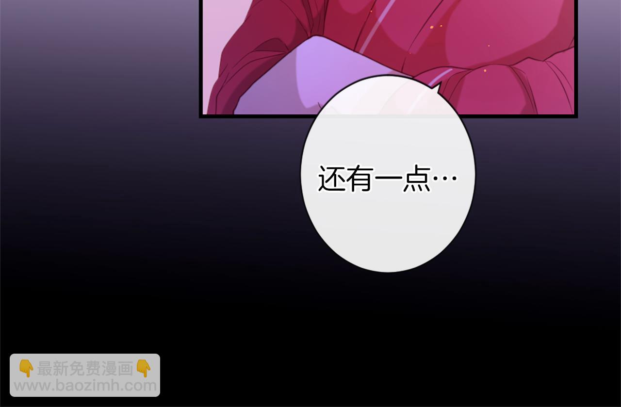 第47话 清醒59