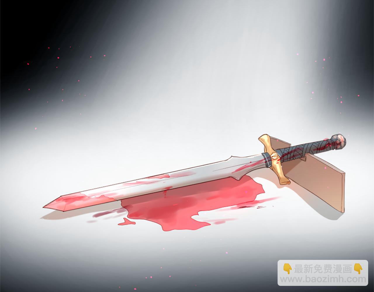 第47话 清醒6