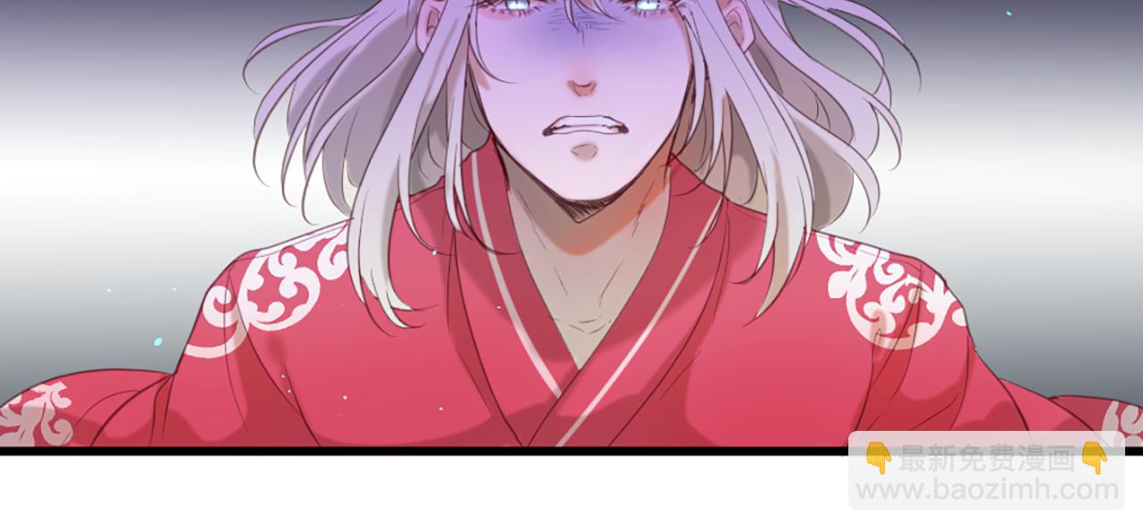 第47话 清醒76