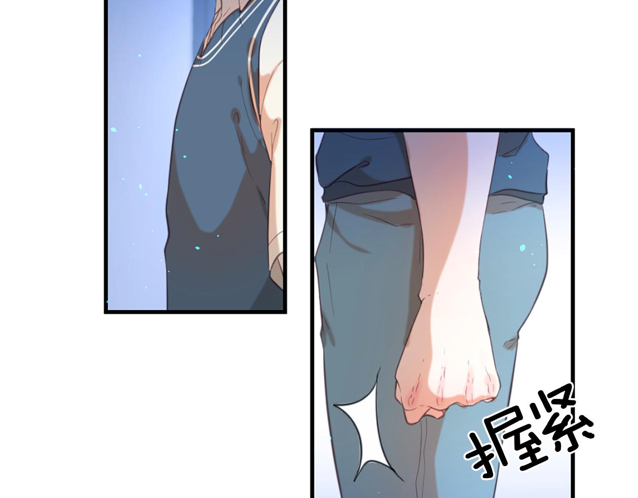 第47话 清醒87
