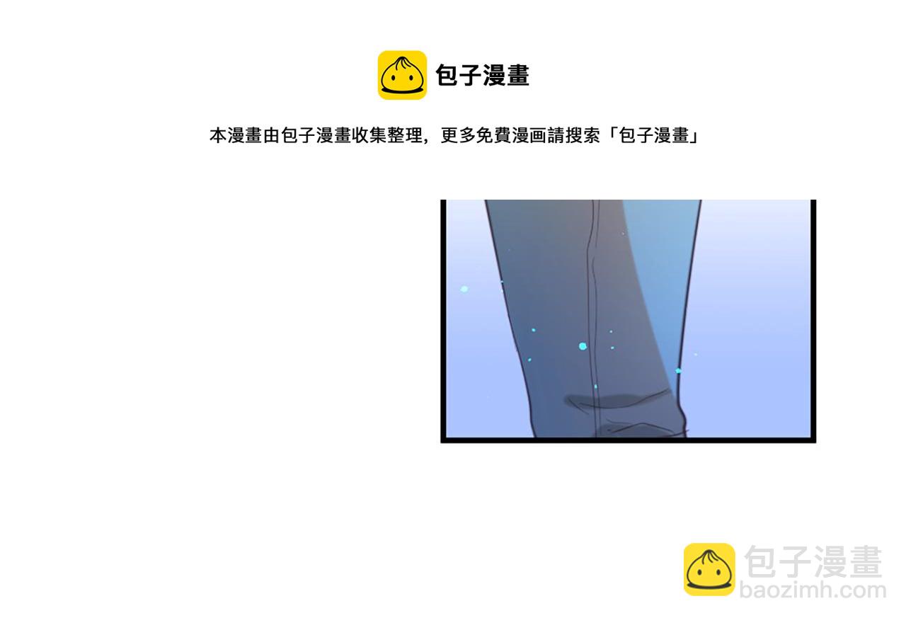 第47话 清醒88