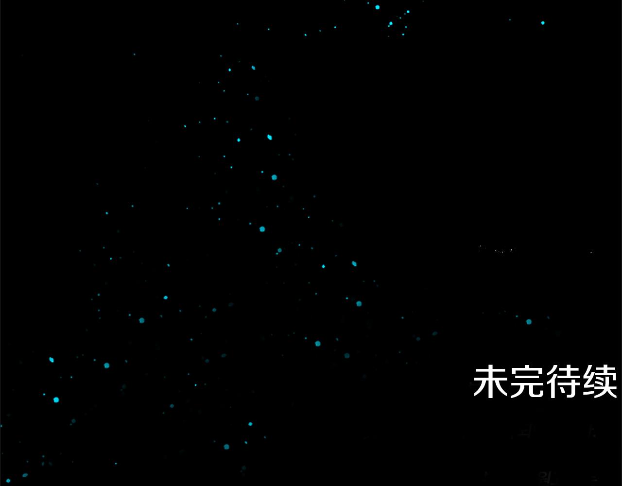 第47话 清醒97