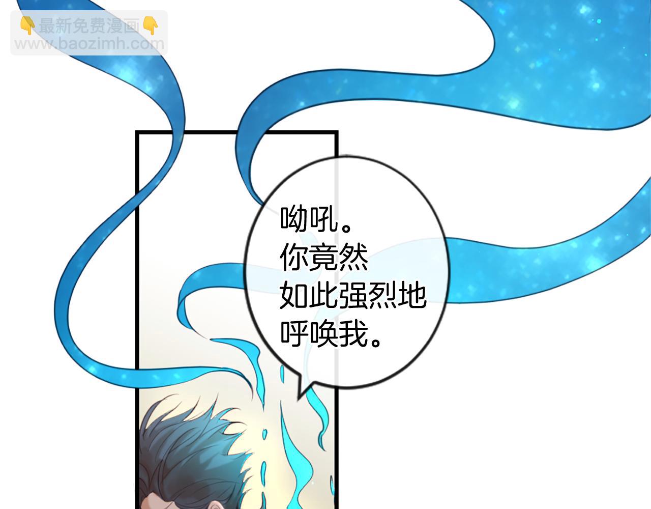 第48话 两个世界109