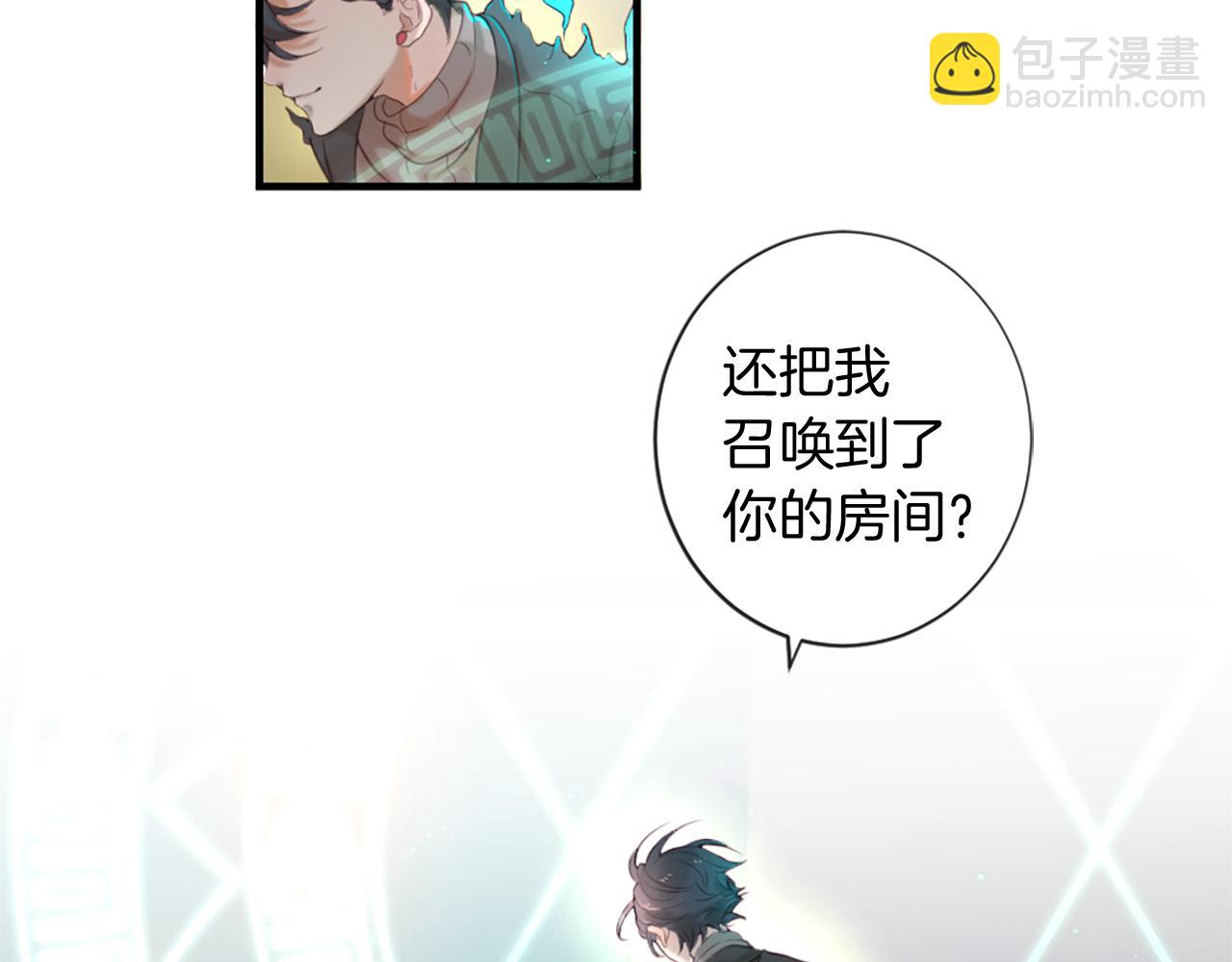 第48话 两个世界110