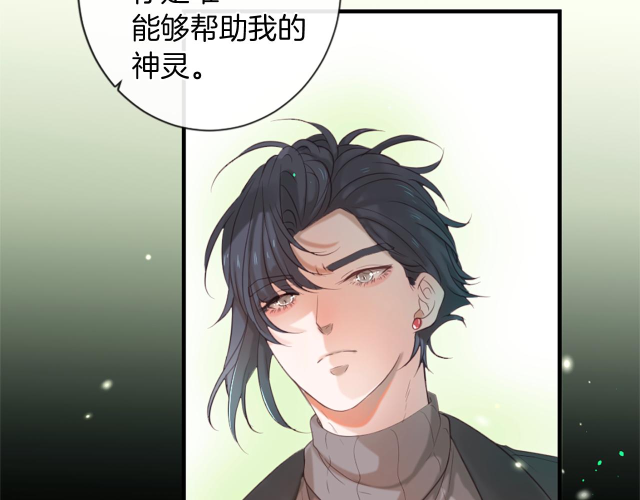 第48话 两个世界115