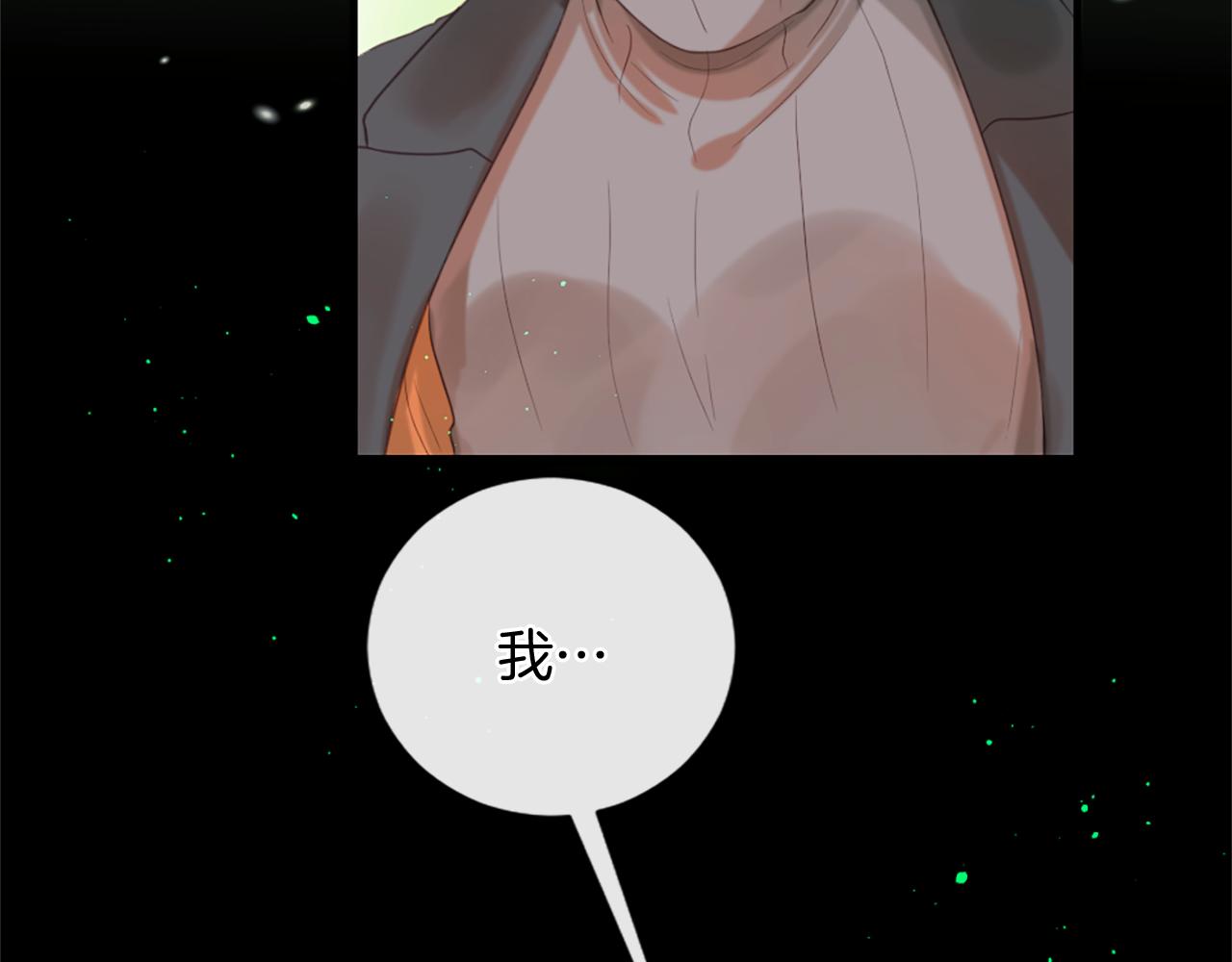 第48话 两个世界116