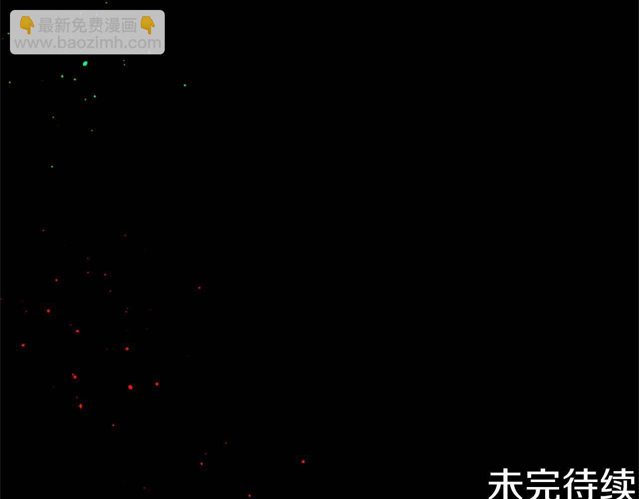 第48话 两个世界120