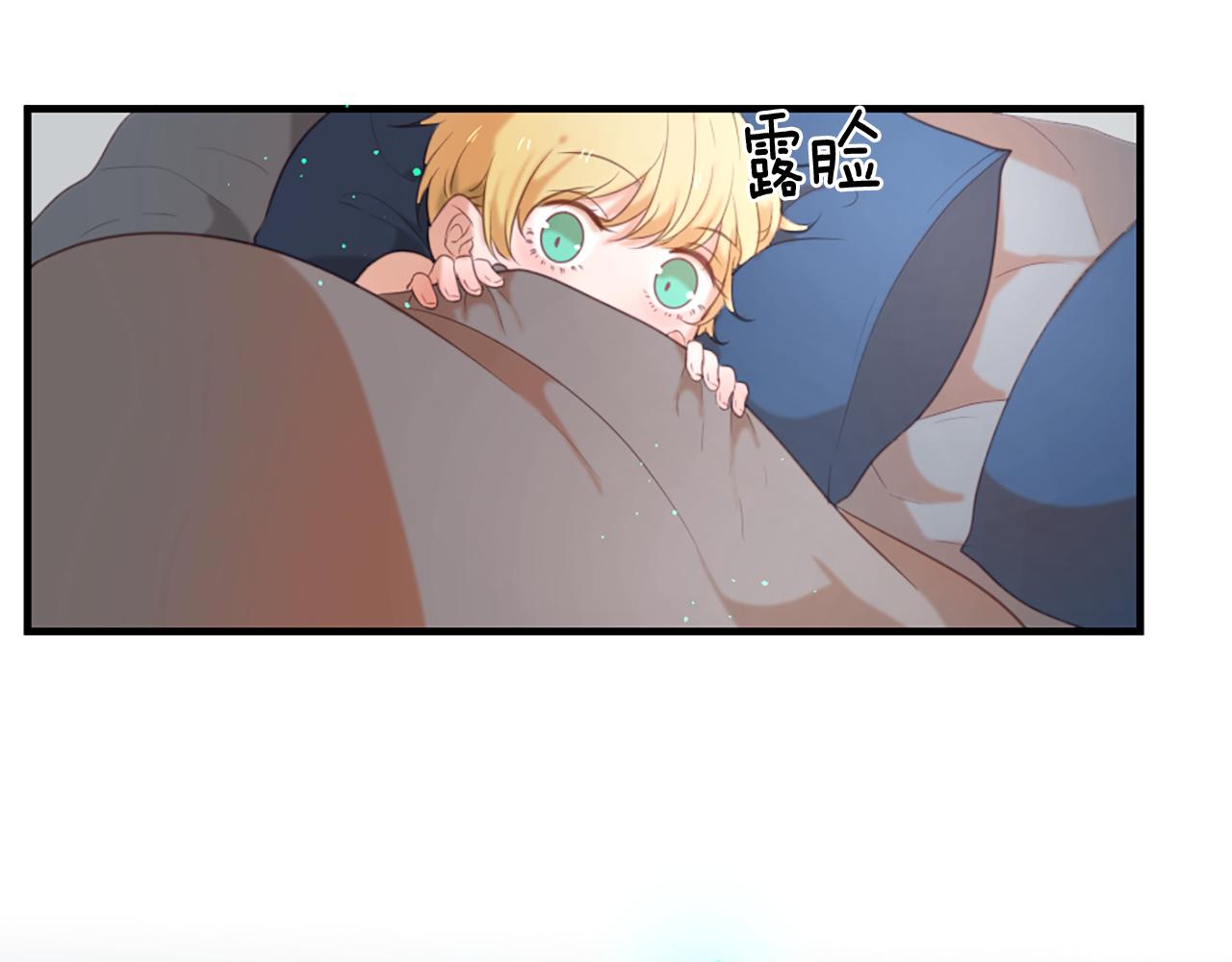 第48话 两个世界19